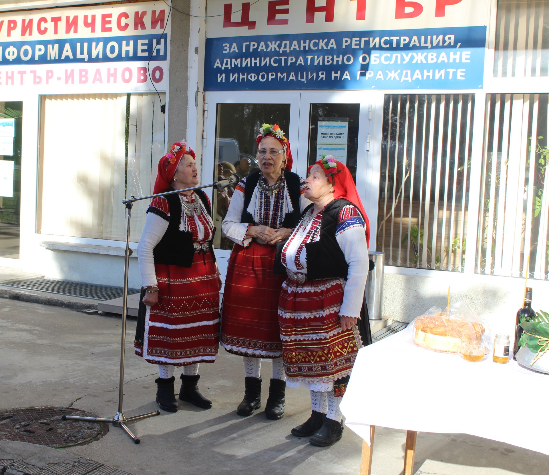 Русе Медиа - За да знаеш повече Русе Медиа - За да знаеш повече