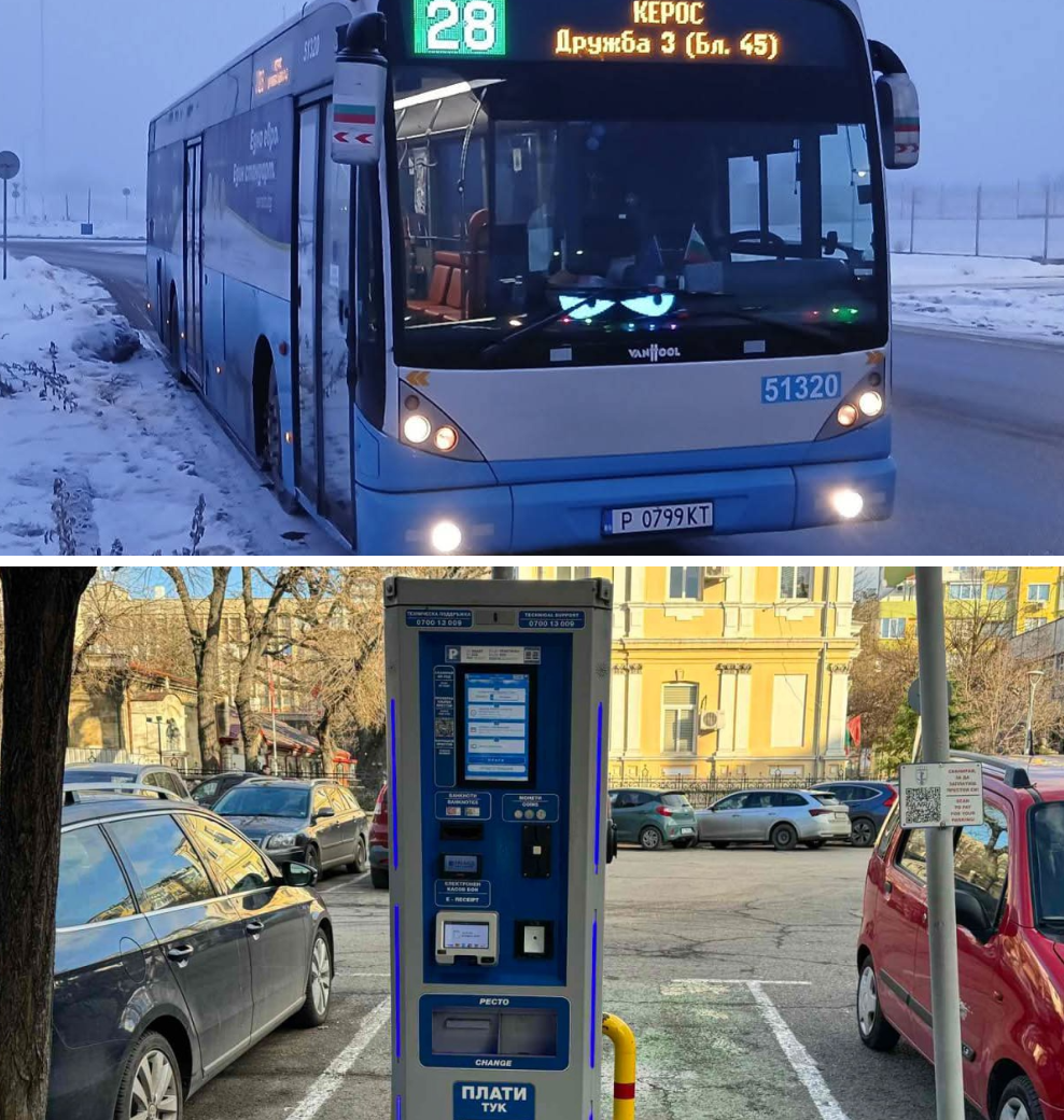 Русе Медиа - За да знаеш повече Русе Медиа - За да знаеш повече