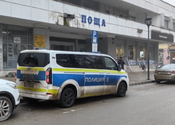 Полицията засилва охраната пред пощите и банките заради пенсиите