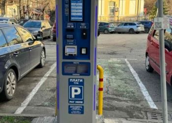 До 28 февруари паркирането в Русе се заплаща само онлайн 