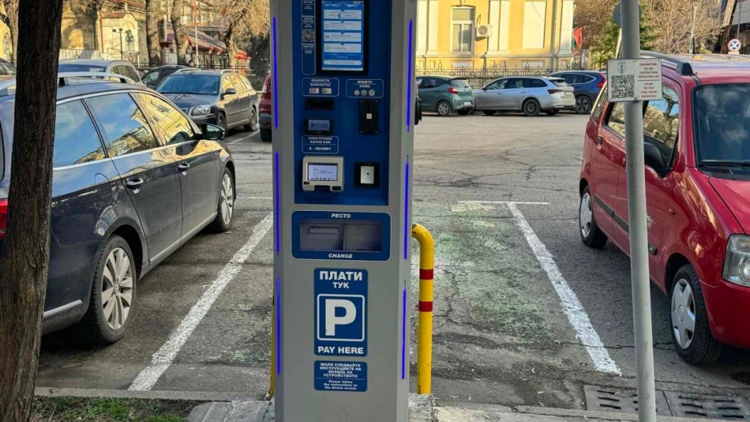 Русе Медиа - За да знаеш повече Русе Медиа - За да знаеш повече