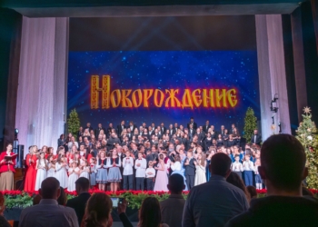 Фондация „Нашият дом е България“ подкрепи децата и младежите с аутизъм в Русе