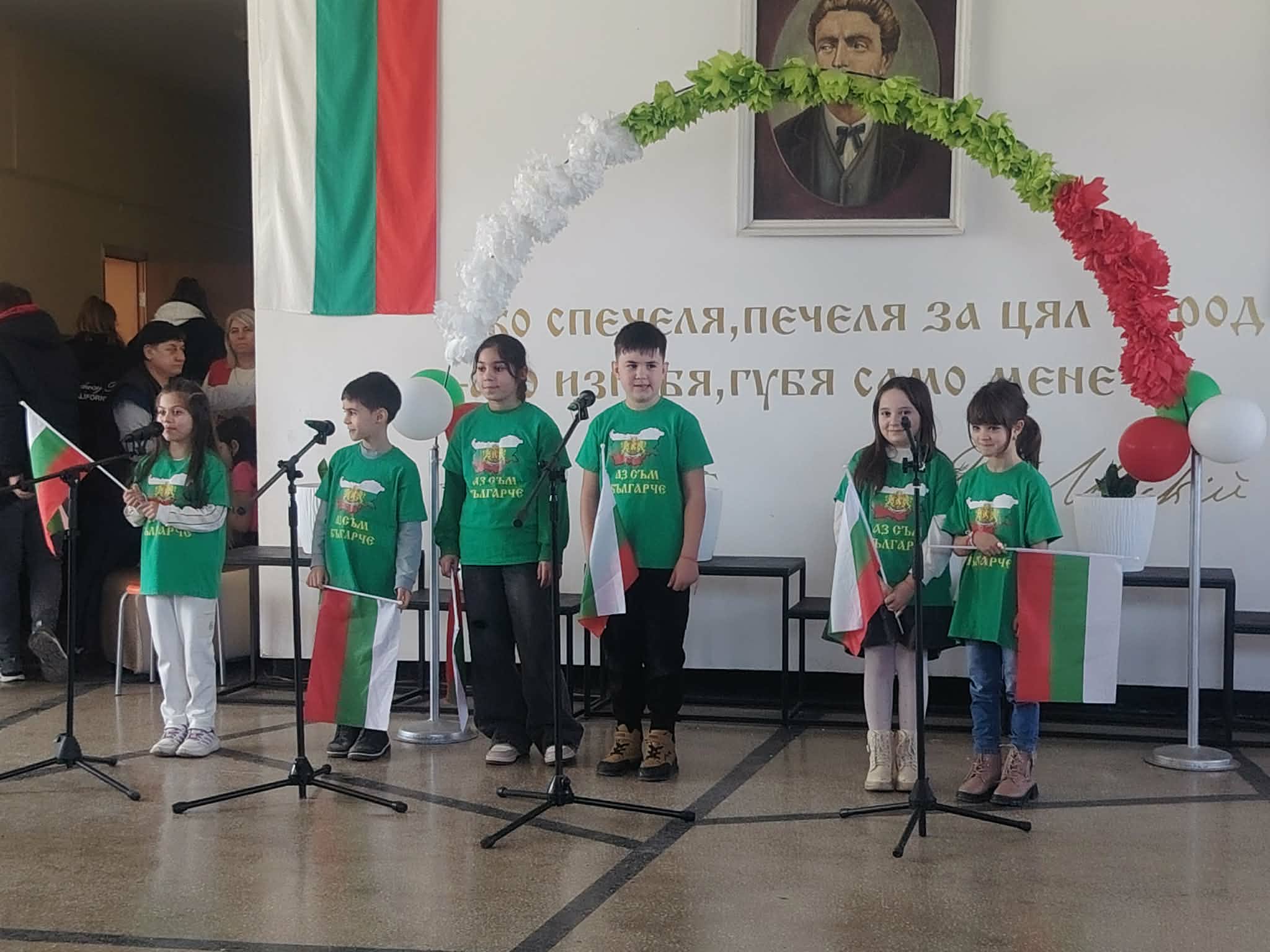 Русе Медиа - За да знаеш повече Русе Медиа - За да знаеш повече