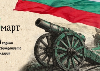 Русе ще отбележи 3 март с церемония, възстановка и интерактивен спектакъл