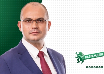 От „Възраждане“ се обявиха срещу идеята за център за бежанци в Сеново
