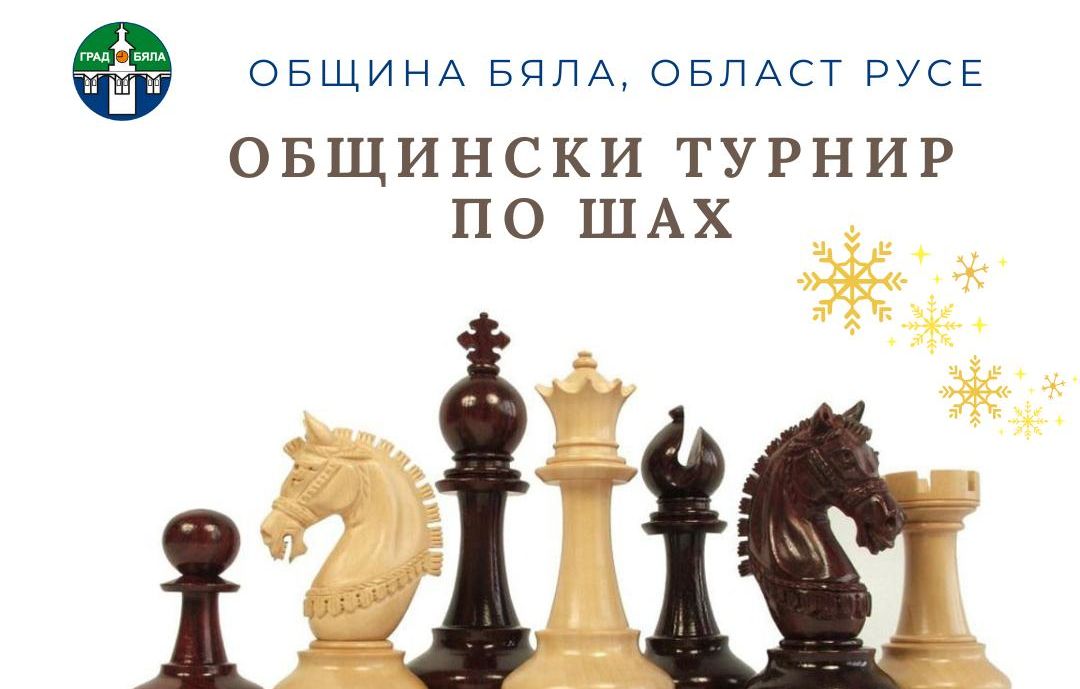 Русе Медиа - За да знаеш повече Русе Медиа - За да знаеш повече