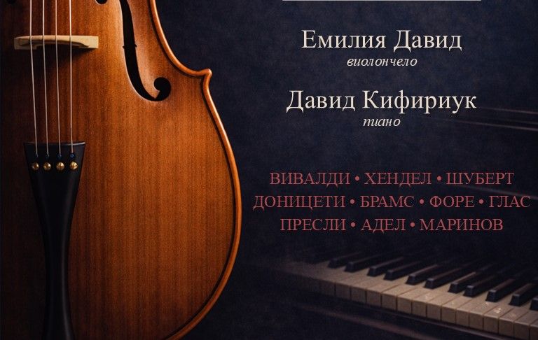 Русе Медиа - За да знаеш повече Русе Медиа - За да знаеш повече