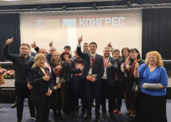 БСП Русе: Изборът на Крум Зарков за нас е гордост и заслужено признание