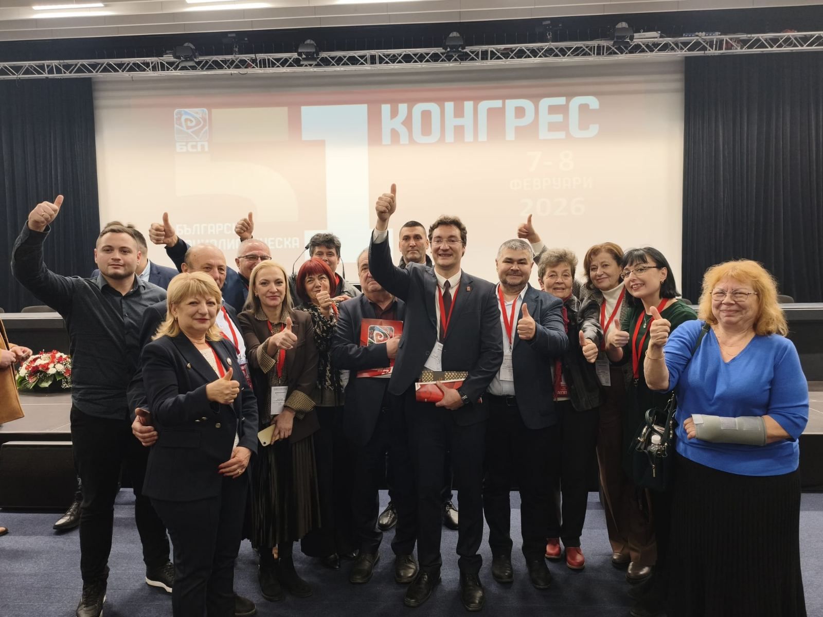 Русе Медиа - За да знаеш повече Русе Медиа - За да знаеш повече