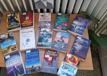 Читалищните библиотеки в община Борово получиха нови книги по проекти
