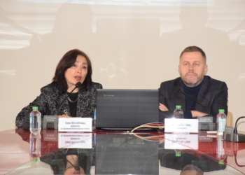 В Русенския университет беше представена книгата „Либийският случай: всички дипломатически средства“