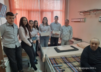 Ученици от ПГ по туризъм с благороден жест към пациентите на Онкодиспансера в Русе