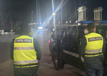 Гранични полицаи задържаха двама на Дунав мост с пари и злато от ало измама
