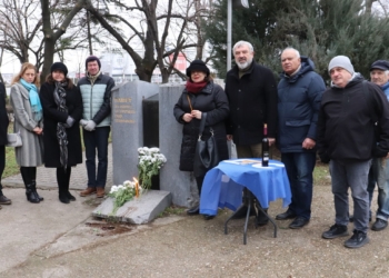 СДС-Русе почете паметта на жертвите на комунизма