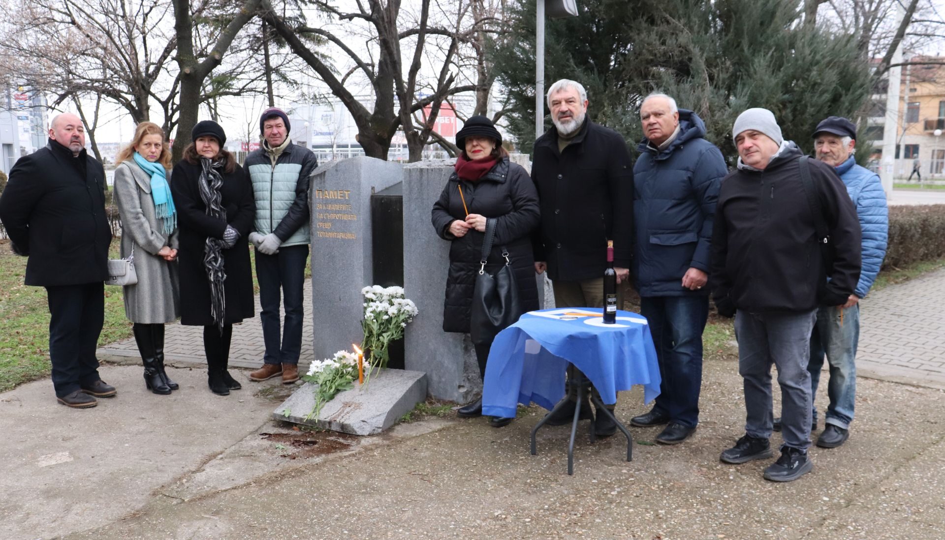 Русе Медиа - За да знаеш повече Русе Медиа - За да знаеш повече