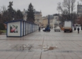 Русе Медиа - За да знаеш повече