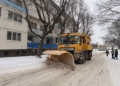 Русе Медиа - За да знаеш повече