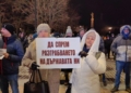 Русе Медиа - За да знаеш повече