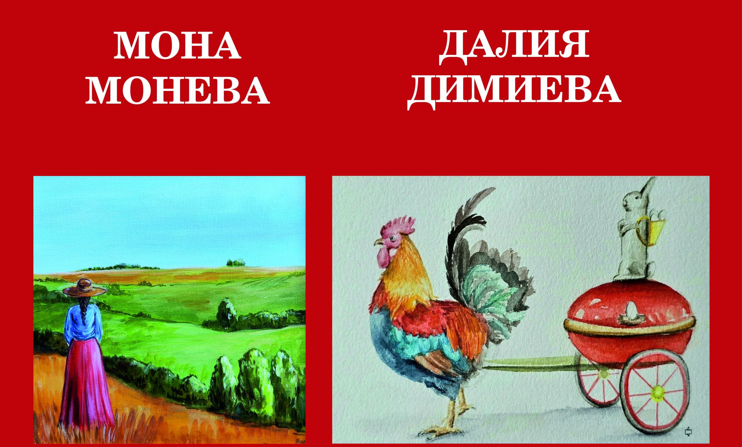 Русе Медиа - За да знаеш повече Русе Медиа - За да знаеш повече