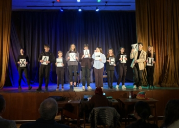 Вечер на младежката креативност стана кулминация на проекта „На какво се смее Европа“