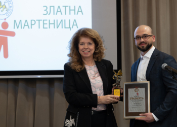Русенска компания с наградата „Златна мартеница“ за иновативен бизнес