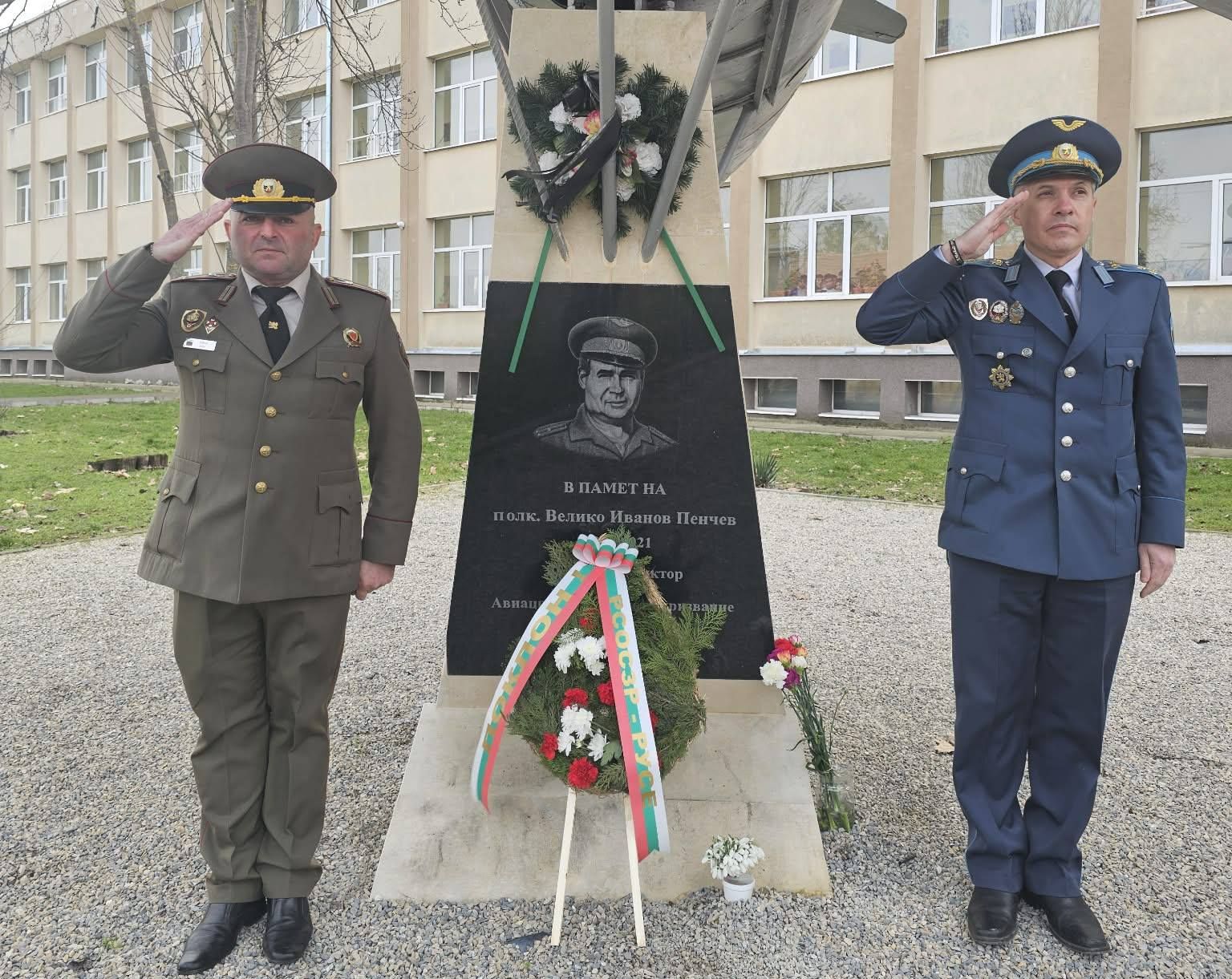 Русе Медиа - За да знаеш повече Русе Медиа - За да знаеш повече