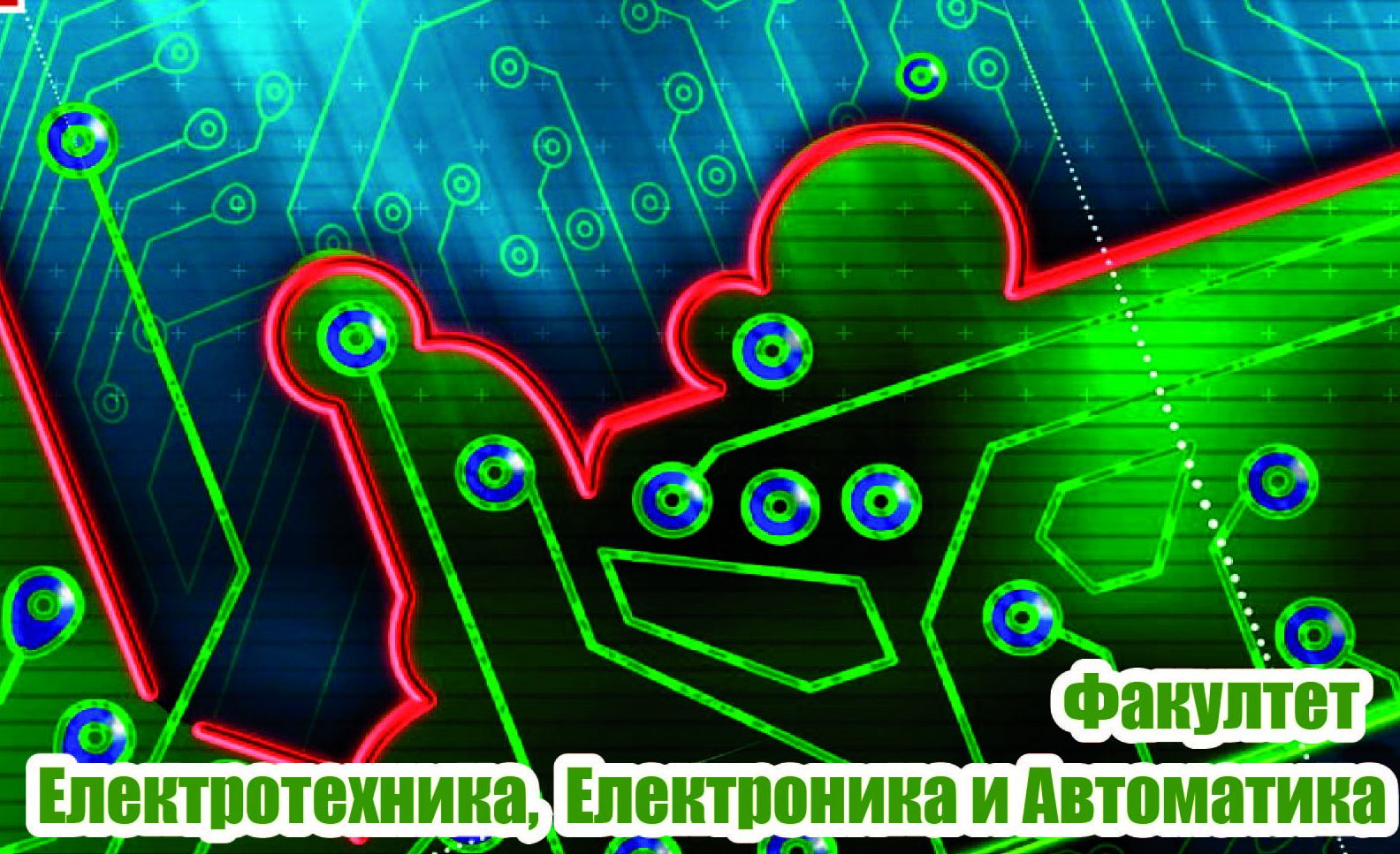 Русе Медиа - За да знаеш повече Русе Медиа - За да знаеш повече