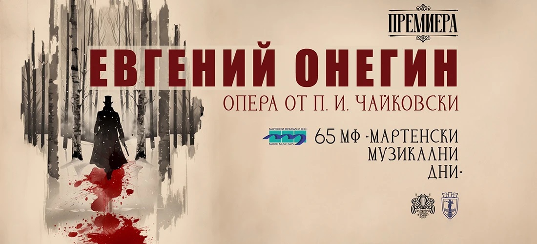 Русе Медиа - За да знаеш повече Русе Медиа - За да знаеш повече