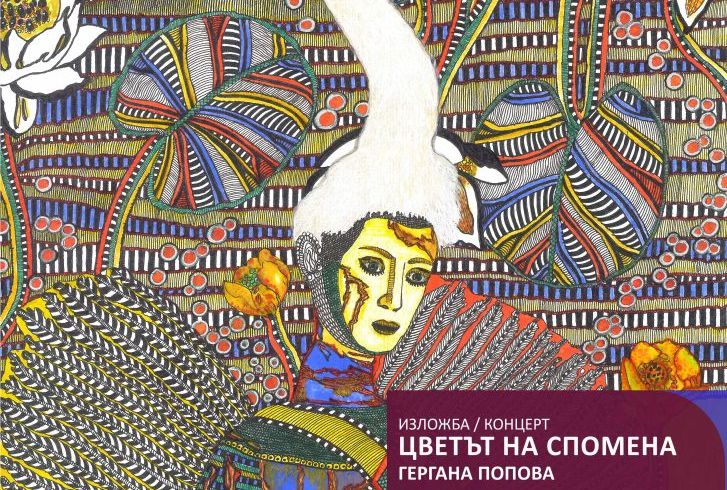 Русе Медиа - За да знаеш повече Русе Медиа - За да знаеш повече
