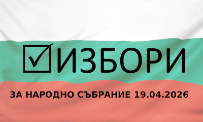 Русе Медиа - За да знаеш повече Русе Медиа - За да знаеш повече