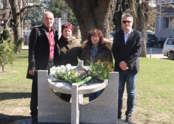 В Русе отбелязаха 83 години от спасяването на българските евреи