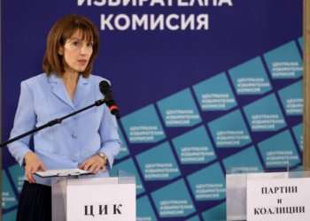 Ясни са номерата на политическите формации в бюлетината за изборите