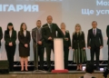 Русе Медиа - За да знаеш повече