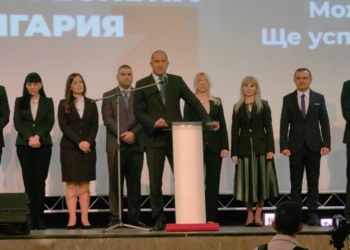 Румен Радев откри предизборната кампания на „Прогресивна България“ в Русе /ВИДЕО/