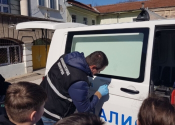 Четвъртокласници от СУ „Йордан Йовков“ се превърнаха в криминалисти за един ден