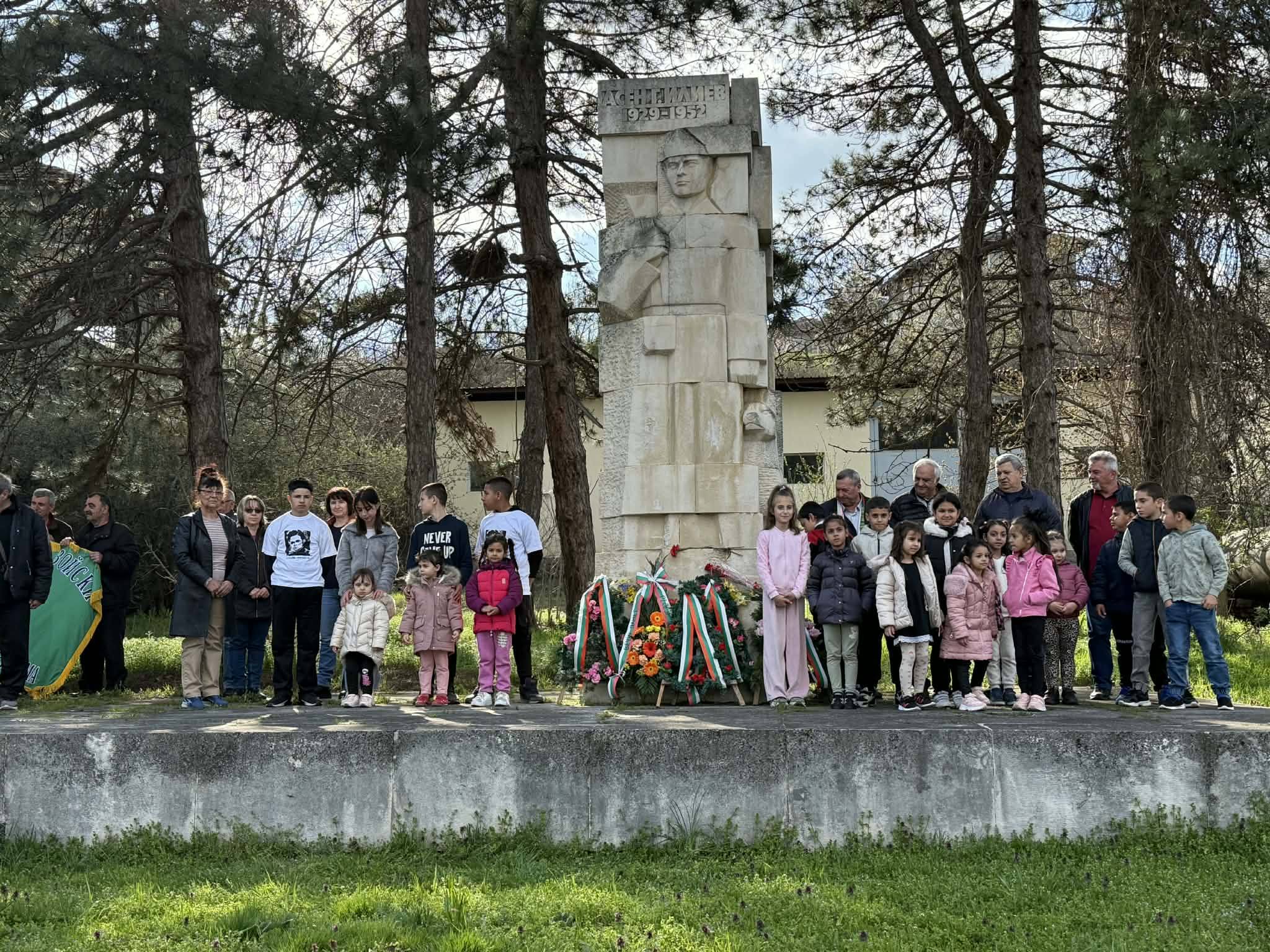 Русе Медиа - За да знаеш повече Русе Медиа - За да знаеш повече