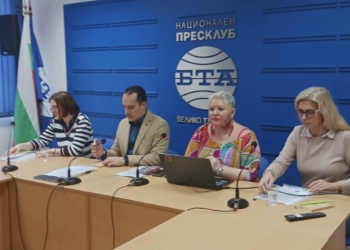 Клуб „Отворено общество“ – Русе работи по проект „Европейски хоризонти за активен граждански живот“