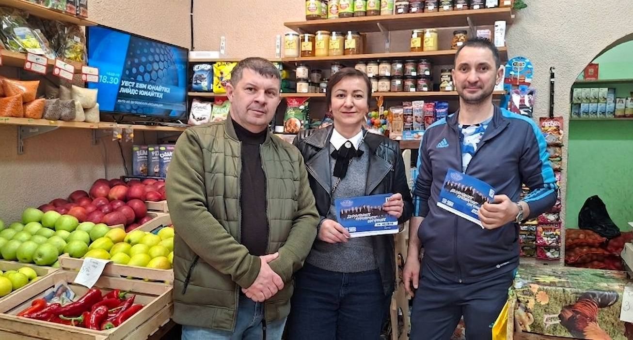 Русе Медиа - За да знаеш повече Русе Медиа - За да знаеш повече