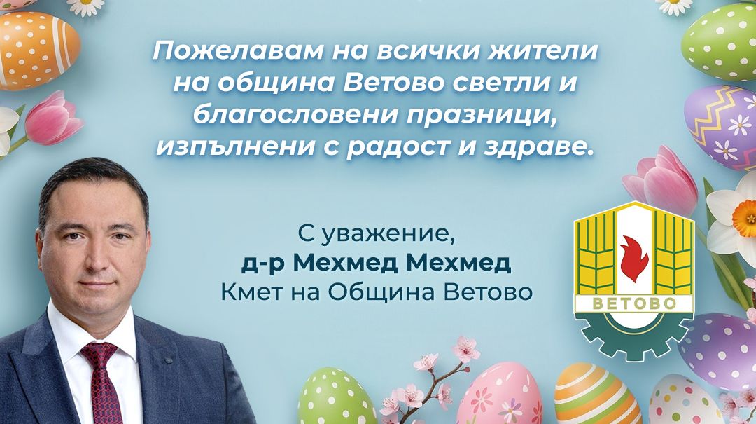 Русе Медиа - За да знаеш повече Русе Медиа - За да знаеш повече