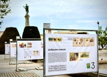 Русе Медиа - За да знаеш повече