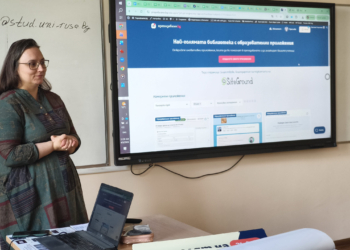 Студенти от Русенския университет се запознаха с платформата Преподаваме.bg
