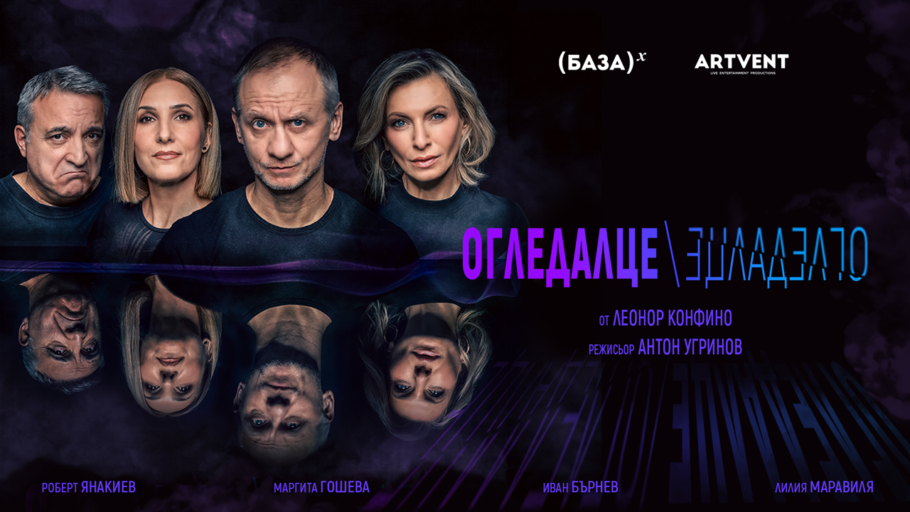 Русе Медиа - За да знаеш повече Русе Медиа - За да знаеш повече
