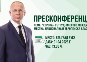 Председателят на европейската партия “Европа на суверенните нации” пристига в Русе по покана на “Възраждане”