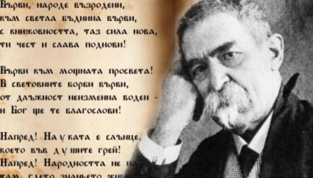 Русе Медиа - За да знаеш повече Русе Медиа - За да знаеш повече