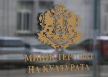 Двата театъра и операта с отлични оценки от МК за работата си през 2025 г.