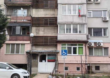 Заработи е-регистър на професионалните домоуправители, сред 15-те вписани няма от Русе