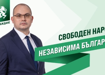 Златан Златанов: Решенията срещу Русия са решения срещу българската памет