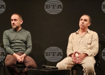 Различен прочит на „Лазарица“ по Йордан Радичков ще представи Русенският театър