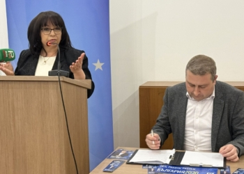 Бизнесът в Русе обсъди с кандидатите от ГЕРБ-СДС решения за икономически растеж