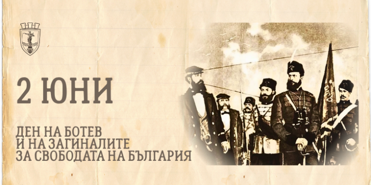 Русе Медиа - За да знаеш повече